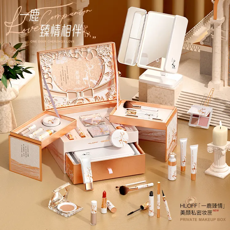 hloff一鹿有你化妆品全套美妆情人节送女友520生日礼物彩妆礼盒