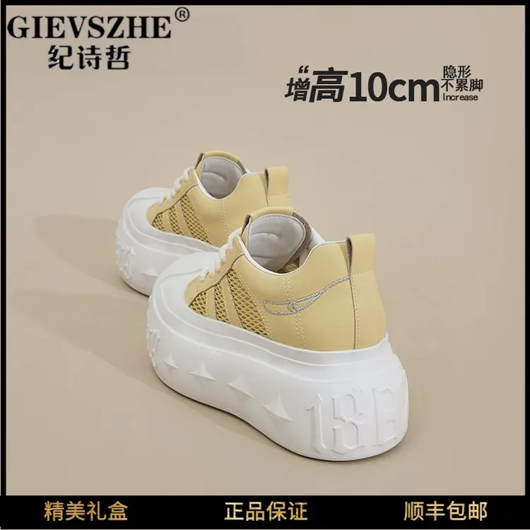 GIEVSZHE纪诗哲增高10CM厚底女鞋2025夏新款小个子松糕网面休闲鞋