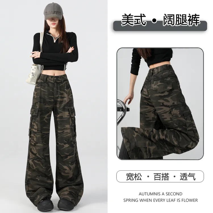 复古美式牛仔裤女迷彩多口袋修身工装裤嘻哈直筒显瘦微喇裤女士潮