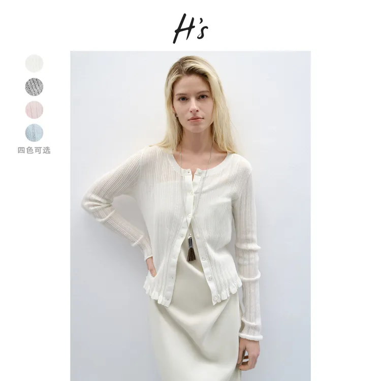 【明星单品】HS雪花亚麻针织衫女25新款亲肤垂感立体镂空轻薄毛衣