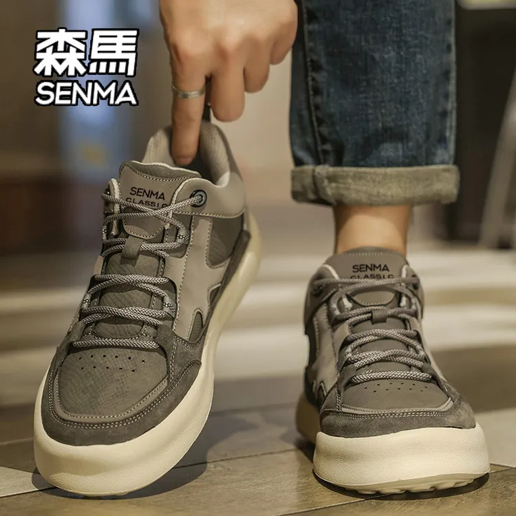 SENMA/森马男鞋秋季高级感百搭厚底休闲板鞋青少年小众软底运动鞋