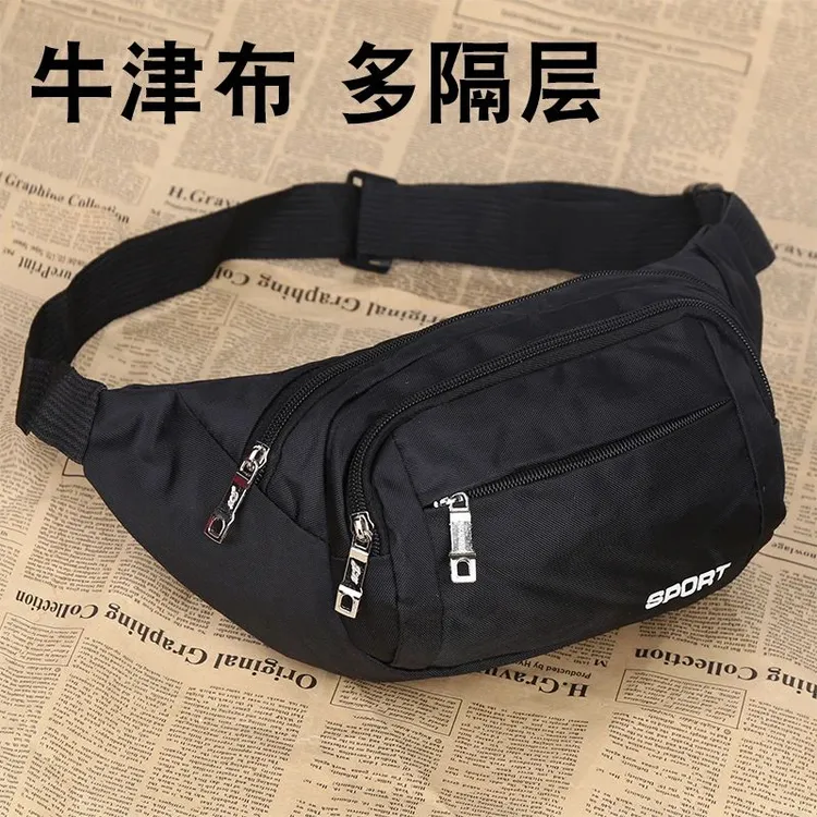 时尚多隔层腰包男女牛津布胸包防水斜挎包大容量生意收钱包手机包