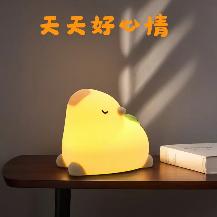 硅胶拍拍灯小夜灯女生男生生日礼物卧室护眼小夜灯充电款氛围灯