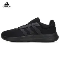【流光风】阿迪达斯跑步鞋男鞋新款LITE RACER 4.0缓震透气运动鞋
