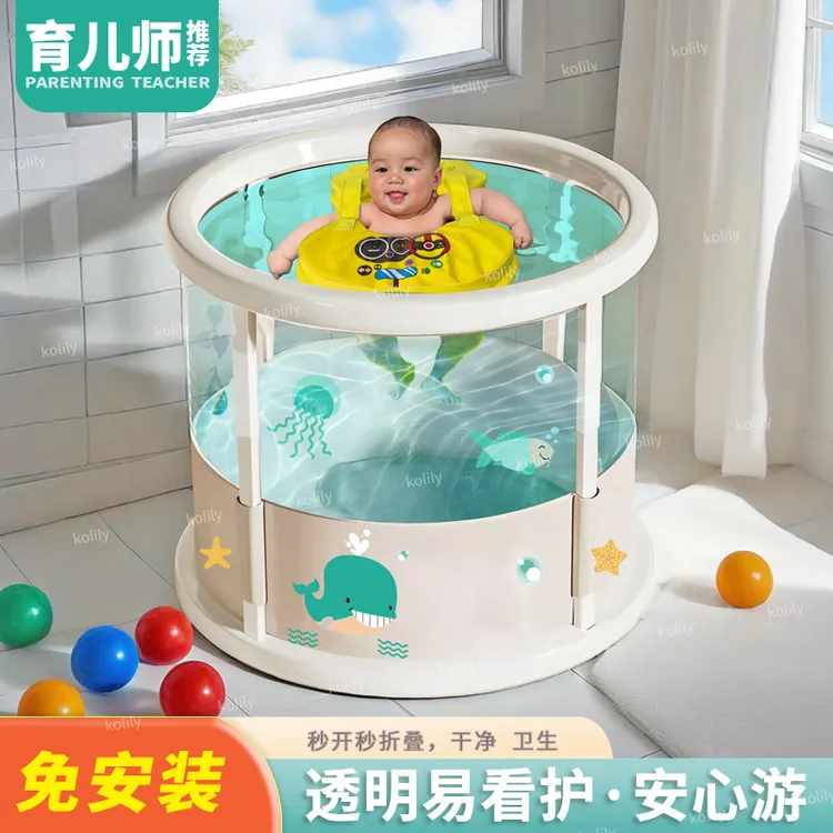 婴儿游泳桶家用婴幼儿游泳池宝宝游泳圈小婴儿浮圈脖圈0-6个月