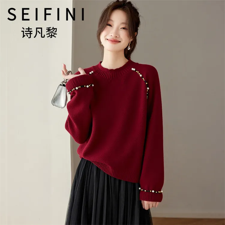 SEIFINI/诗凡黎折扣女装洋气钉珠针织衫法式高级感显瘦圆领上衣潮