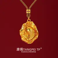 铜合金布艺项链 设计感中式鱼跃荷花如鱼得水项链气质时尚饰品