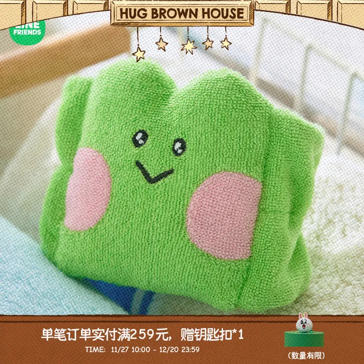 【新品】lenini陪伴系列 卡通 毛绒腕带 LINE FRIENDS