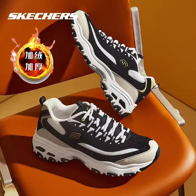 【加绒款】斯凯奇黑金女鞋男鞋2025冬季新款老爹鞋保暖运动鞋棉鞋