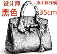 A080birkin黑色33cm【里外全对】现货袋里盒包装单肩包