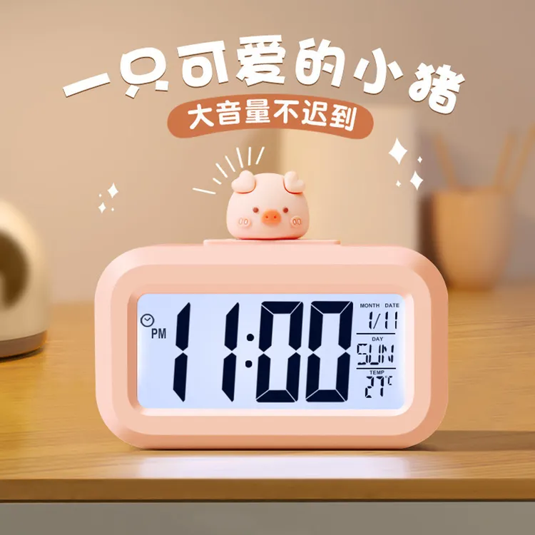 卡通迷你数字时钟电子闹钟时间显示钟表计时器学生专用起床神器