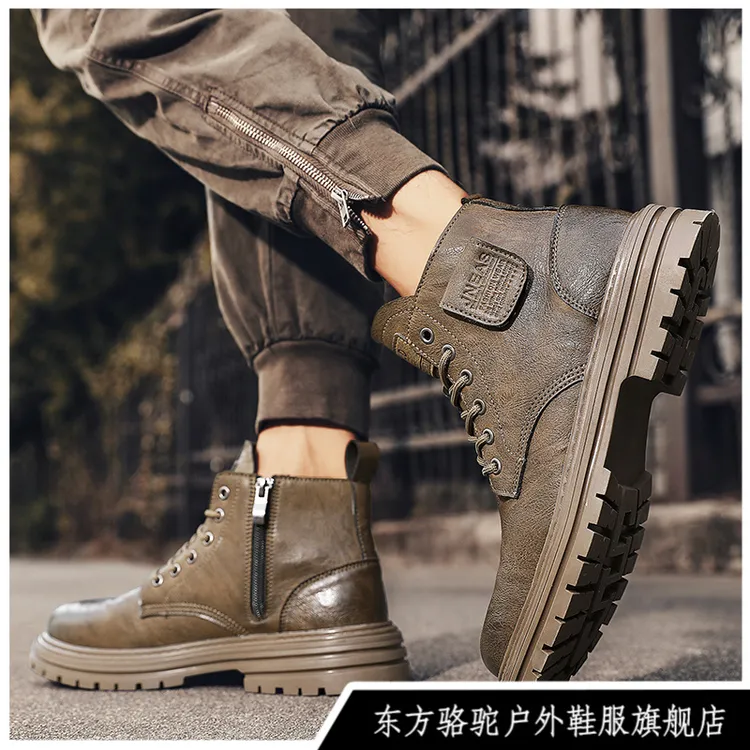 东方骆驼马丁靴男高帮2025新款秋冬真皮厚底工装靴男士侧拉链皮靴