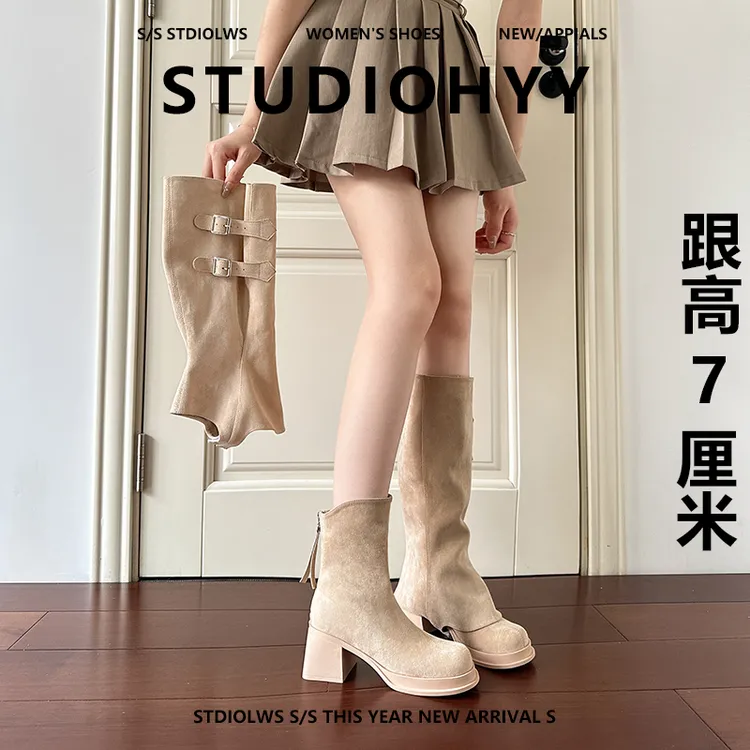 【禾央央】7cm两穿不过膝长靴女粗跟高跟拉链堆堆西部瘦瘦牛仔靴子