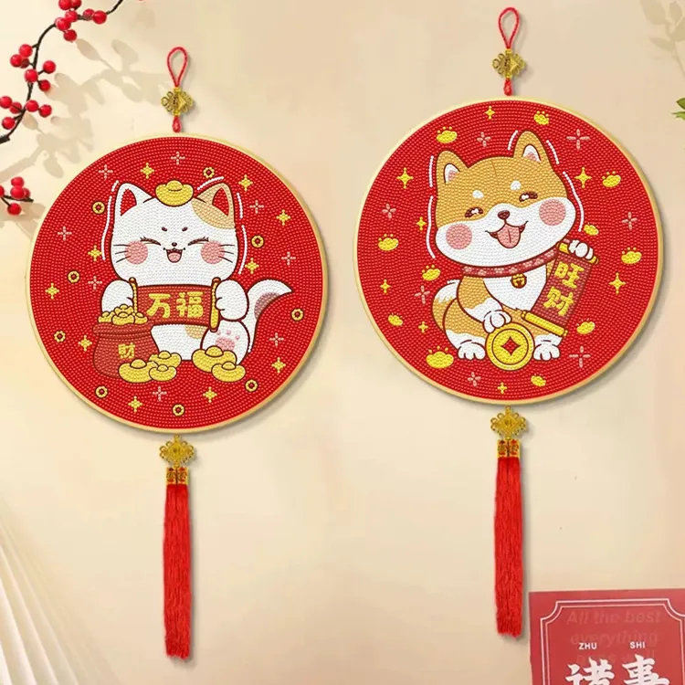 招财猫钻石画挂件旺财狗带框diy创意手工礼物马上有钱马年装饰画
