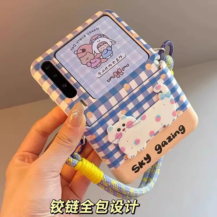波点蓝色格子适用华为Pura X手机壳pocket2折叠小米mixFlip手提绳