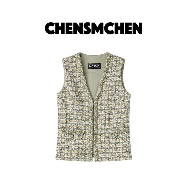 CHENSMCHEN 进口LINTON小香编织气质马甲女春季轻奢上衣CSJ3012TT
