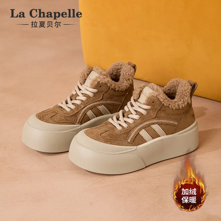 拉夏贝尔高帮德训鞋女2025冬季新款加绒保暖舒适防滑休闲百搭棉鞋