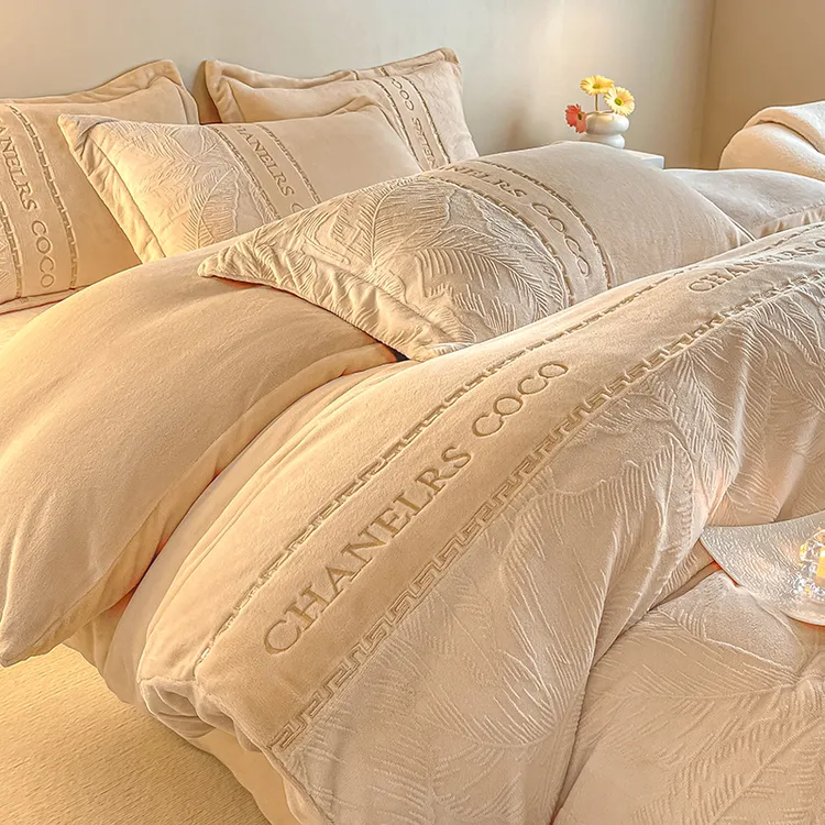 水星高端适用家纺冬季加厚雕花牛奶绒床上四件套高级感加绒暖床品