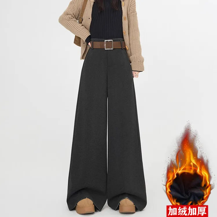 【送腰带】高级感加绒毛呢阔腿裤女秋冬新款高腰显瘦百搭休闲拖地裤