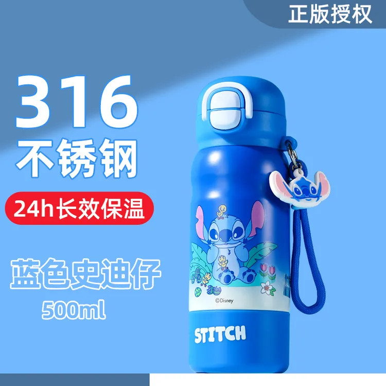 儿童保温杯上学专用小学生便携吸管水杯直双饮口水壶316不锈钢
