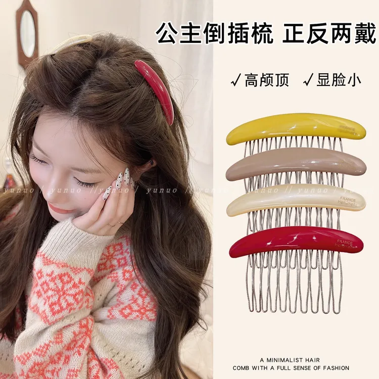 蓬松高颅顶发梳插梳侧边刘海发夹女2025新款高端碎发整理神器发卡