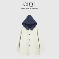 CIQI STUDIO【探索者】喵系老钱风复古撞色连帽两穿廓形风衣25632