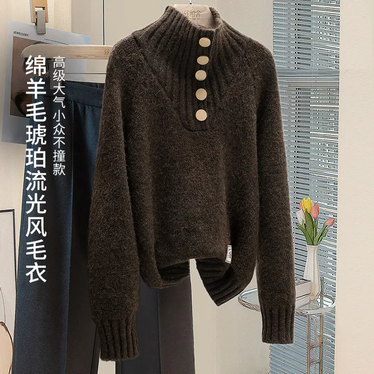 丝柏舍2025冬装新款女装时尚纽扣设计显瘦套头短款毛衣S44P0158M