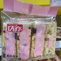 优亦沙琪玛蔓越莓 210g*8