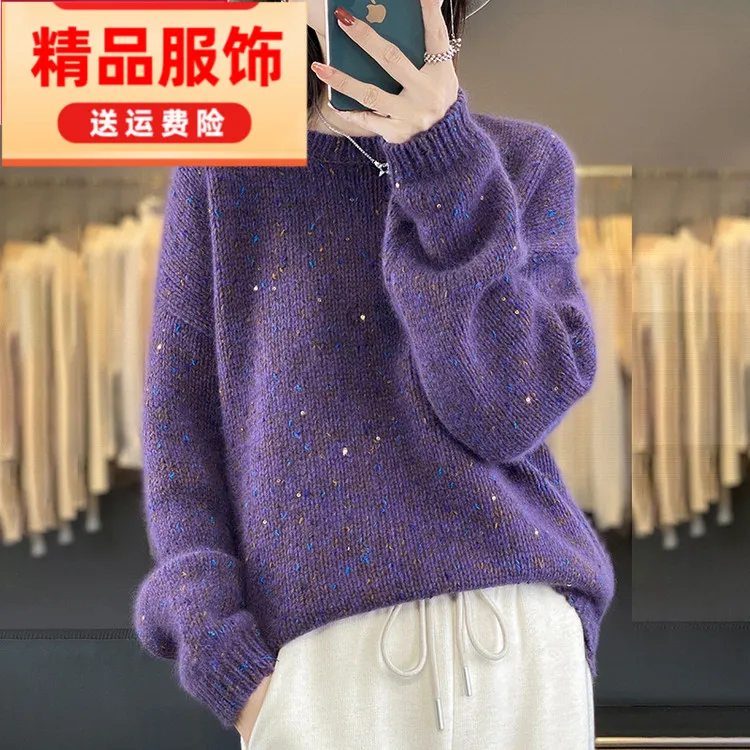 鄂尔多斯市女装加厚羊毛衫圆领针织打底衫新款大码内搭珠片毛衣