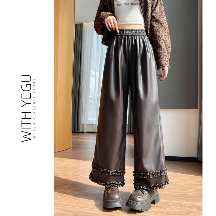 复古咖色pu皮裤女春秋冬设计感双层木耳边阔腿裤小个子休闲裤