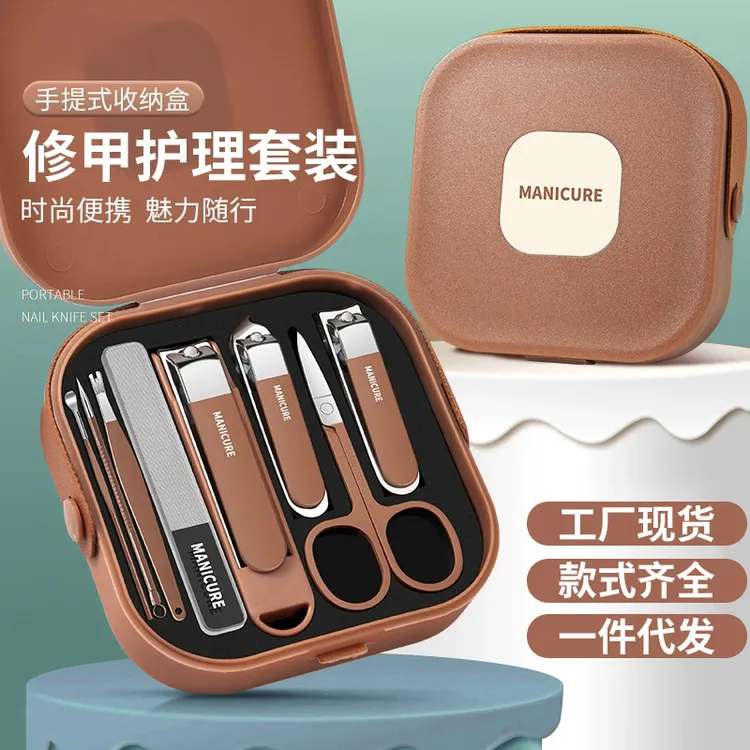 碳钢现货指甲钳全套手提盒家用防飞溅指甲刀指甲剪套装
