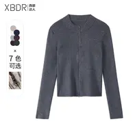 2025秋季新款拉链长袖针织衫女修身显瘦简约减龄休闲时尚外穿上衣
