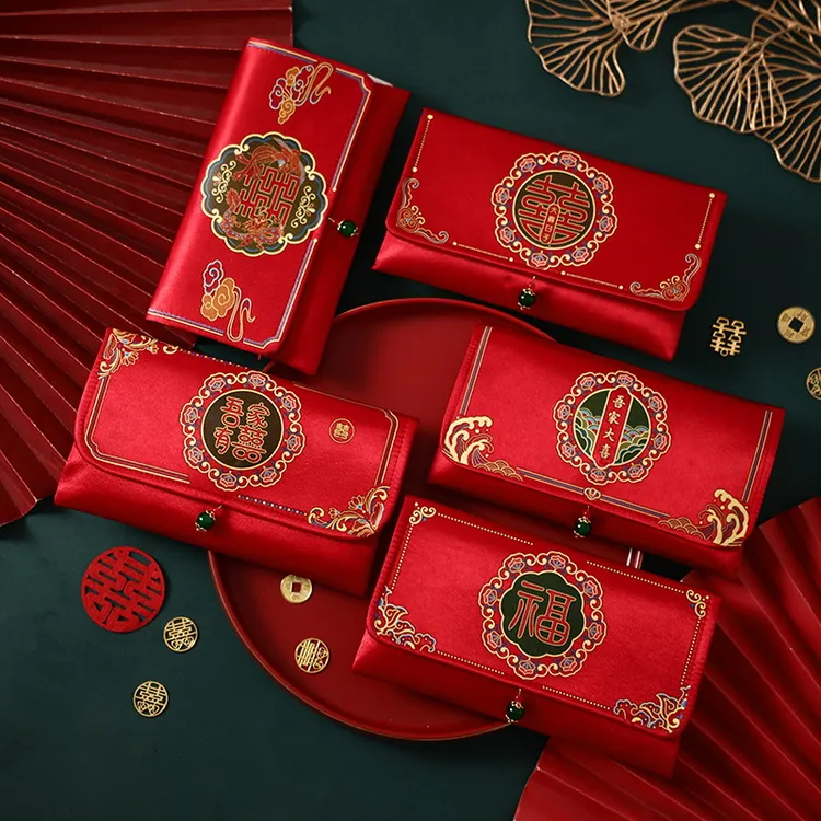 红包结婚专用改口红包袋婚礼随份子布艺红包敬茶改口费万元利是封