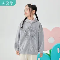 小茵曼女童拉链卫衣连帽设计2025秋季中大童印花长袖上衣3843040