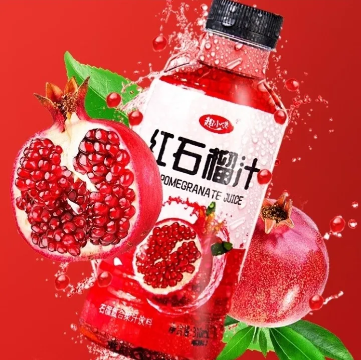 【趣小馋】100%NFC石榴汁整箱30瓶学生宿舍解渴果汁饮0脂肪网红饮品