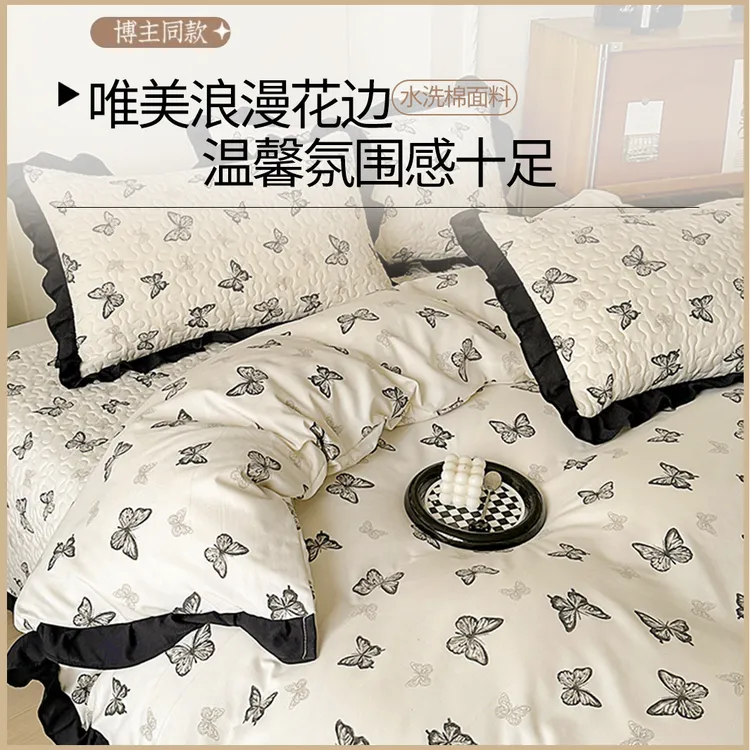 2025新款四件套家纺床上用品单双人四季高级感简约磨毛床盖款床品