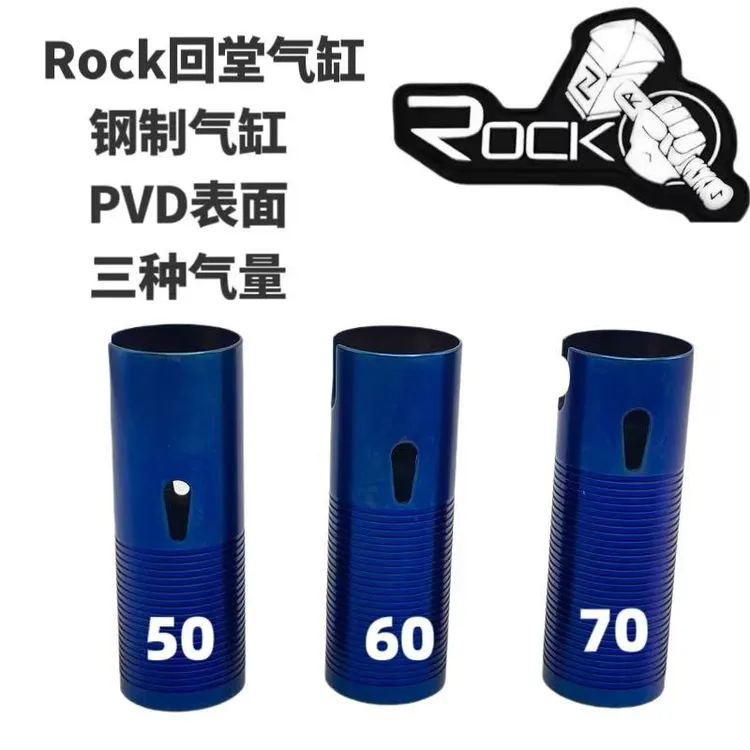 Rock pvd表面气缸 72mm回趟气缸