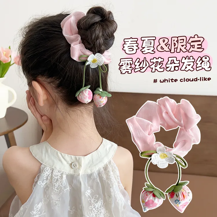儿童皮筋发饰春夏可爱水果发圈女超仙2025甜美千金风公主风简约