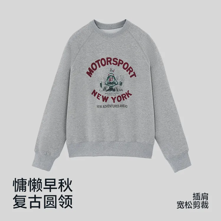 女式宽松长袖运动休闲卫衣秋季复古圆领印花插肩印花6492