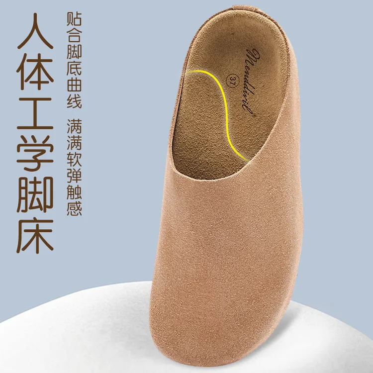 【艾妮粑粑专属】足弓支撑勃肯鞋真皮包头女防滑秋季百搭复古拖鞋