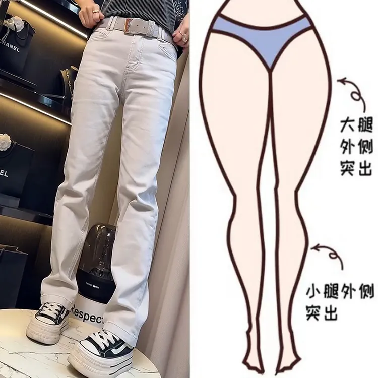 梨形身材微胖穿搭大码窄版阔腿裤高腰牛仔裤子女士2025年春季新款