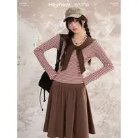 【酒心树莓酱】可露丽粉棕条纹韩系带披肩上衣A字高腰显瘦半裙5Q555