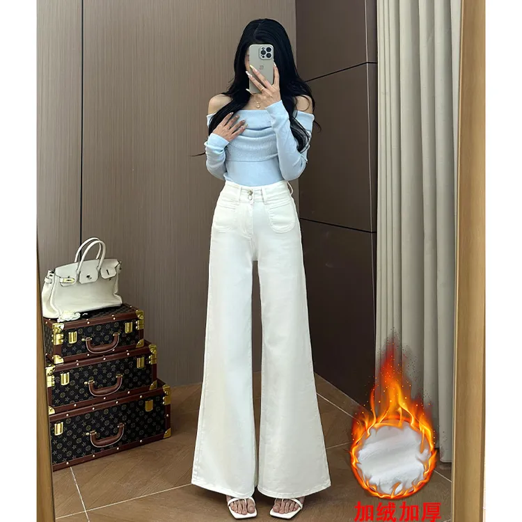 乔栈白色不贴腿微喇牛仔裤女2025秋冬季加绒高腰显瘦宽松气质百搭