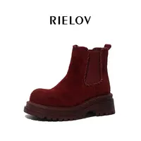 RIELOV●媛媛●增高6cm时尚潮流百搭女时装靴9880-1