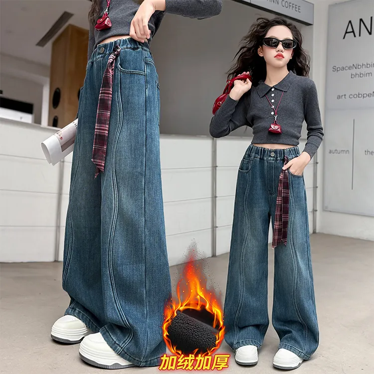 女童加绒牛仔裤2025冬季新款休闲直筒裤中大童学生洋气百搭长裤潮