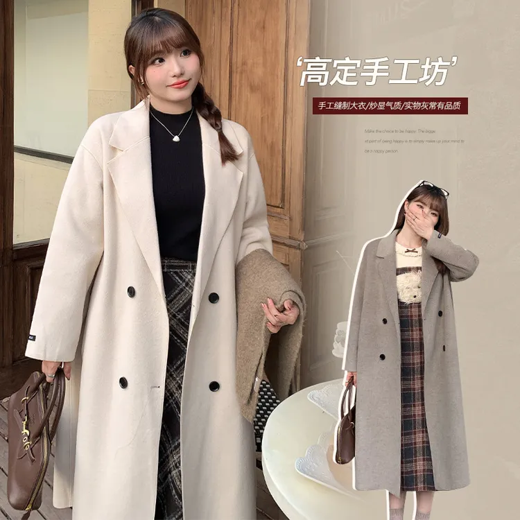 高定手工缝制羊毛双面尼料大衣女秋冬胖mm大码女装极简外套