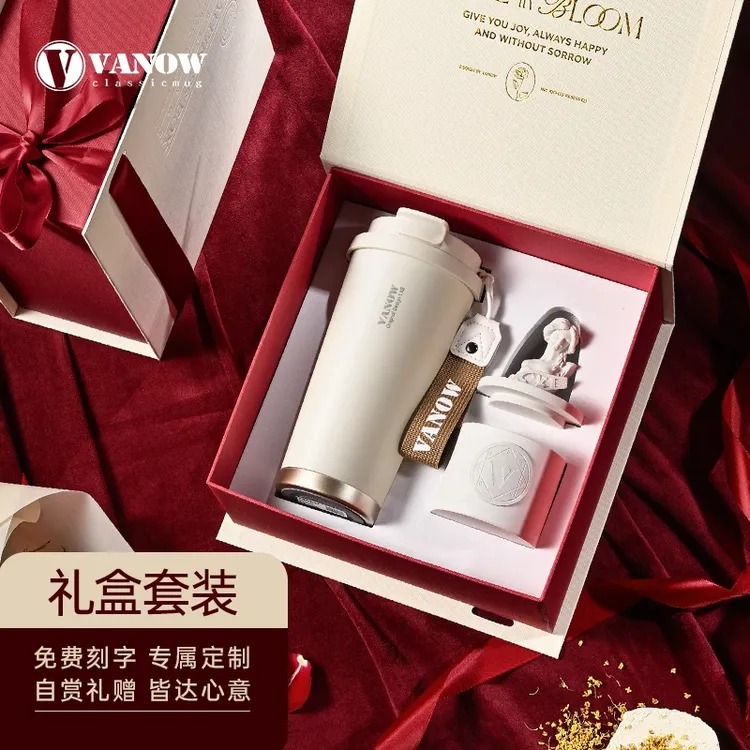 女神节咖啡杯保温杯女新款2025高颜值陶瓷内胆生日礼物礼盒水杯子