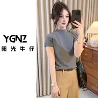 【阳光牛仔】“贝壳后背镂空”设计高弹力半高领短袖软糯针织衫