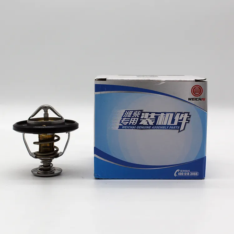 612630061126内置节温器76度潍柴节温器密封圈一个原厂正品装机件