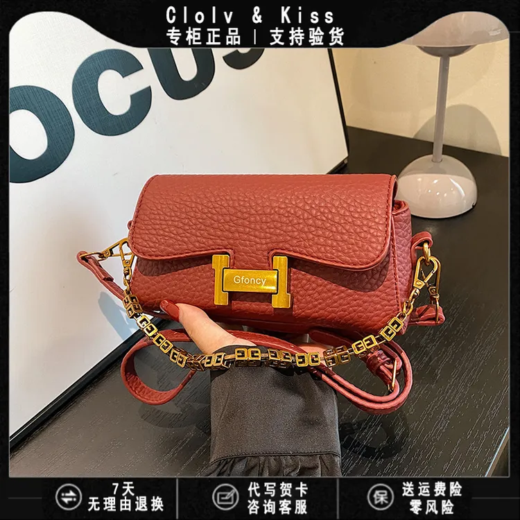 Clolv&Kiss小CK咖啡色包包质感包包女夏季2025新款软皮百搭单肩包